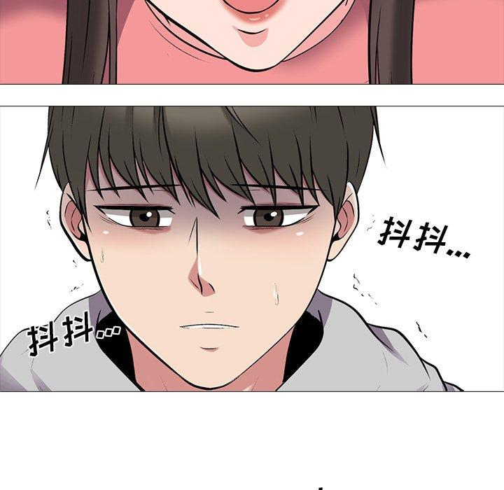 心机女教授[h漫]韩漫全集-心机女教授-第 32 话无删减无遮挡章节图片 