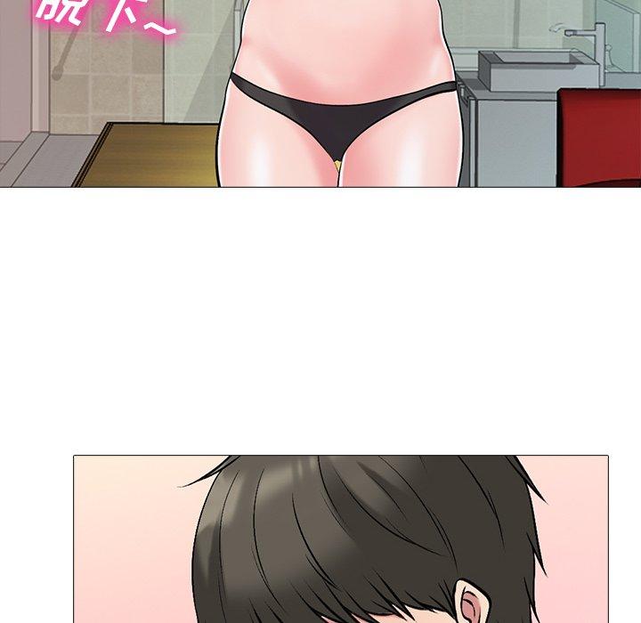 心机女教授[h漫]韩漫全集-心机女教授-第 32 话无删减无遮挡章节图片 