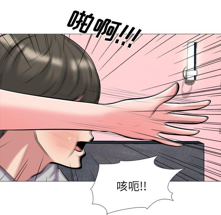心机女教授[h漫]韩漫全集-心机女教授-第 32 话无删减无遮挡章节图片 