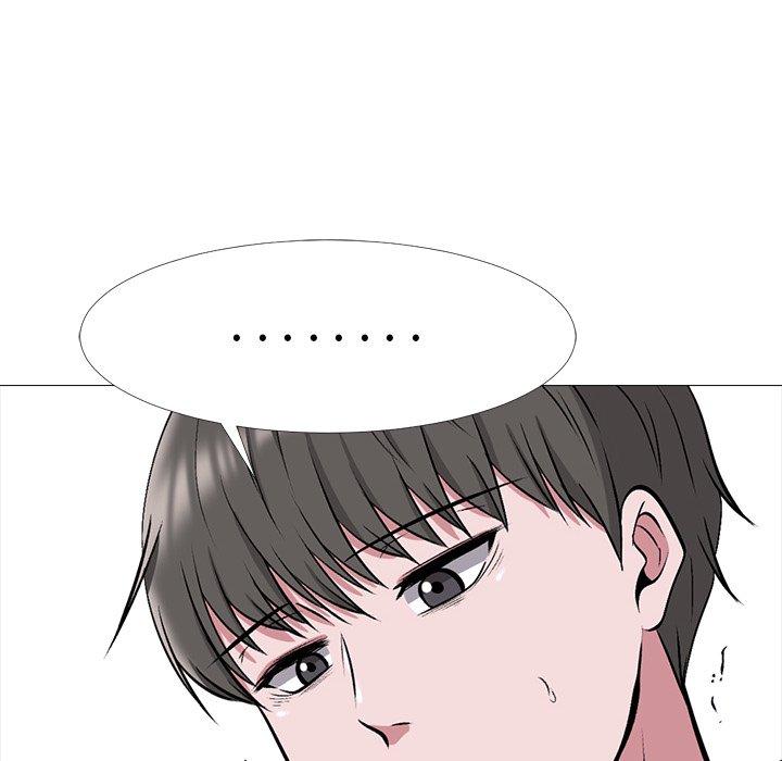 心机女教授[h漫]韩漫全集-心机女教授-第 32 话无删减无遮挡章节图片 