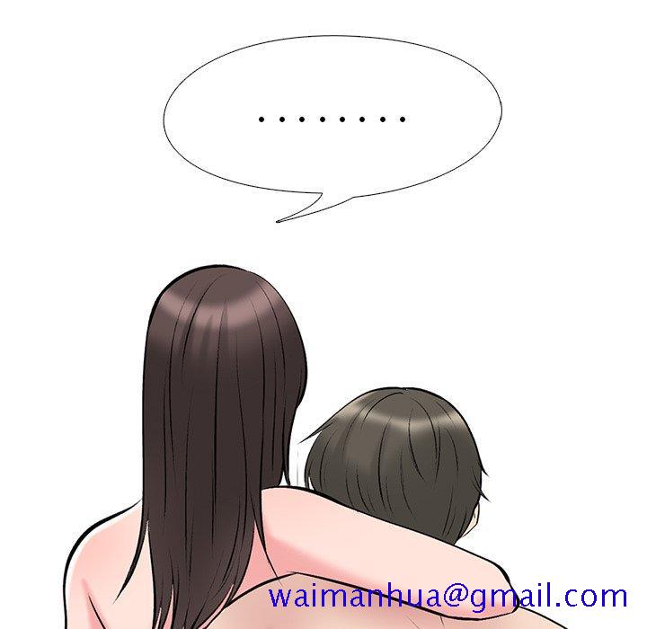 心机女教授[h漫]韩漫全集-心机女教授-第 33 话无删减无遮挡章节图片 
