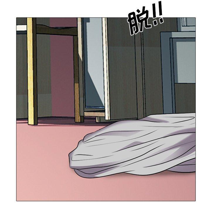 心机女教授[h漫]韩漫全集-心机女教授-第 33 话无删减无遮挡章节图片 