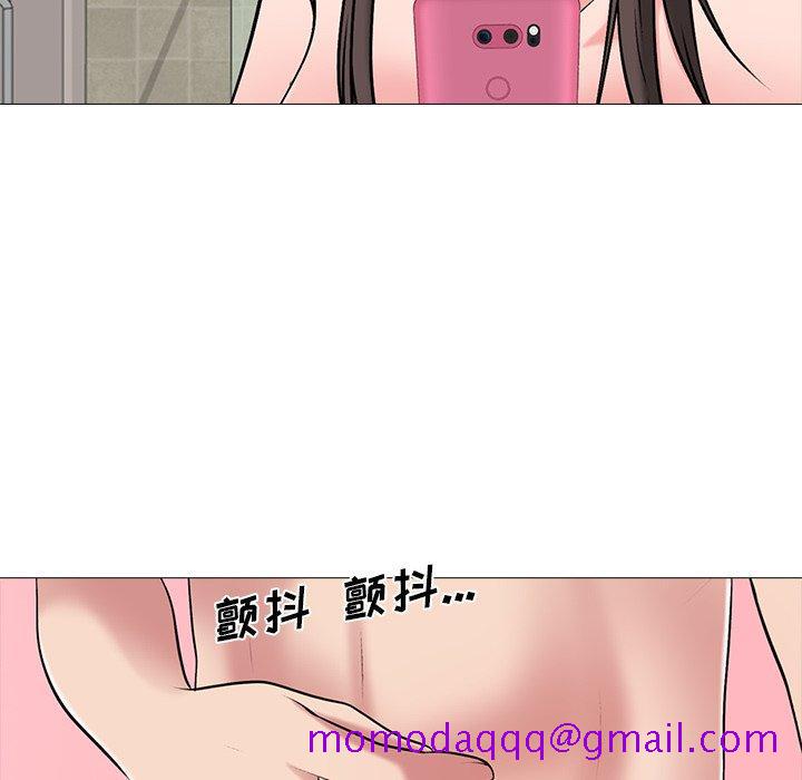 心机女教授[h漫]韩漫全集-心机女教授-第 33 话无删减无遮挡章节图片 