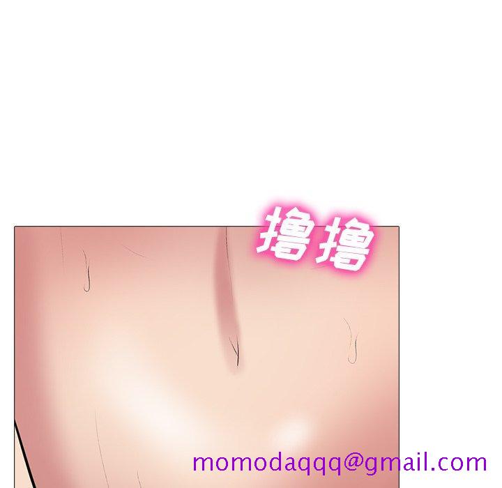 心机女教授[h漫]韩漫全集-心机女教授-第 33 话无删减无遮挡章节图片 