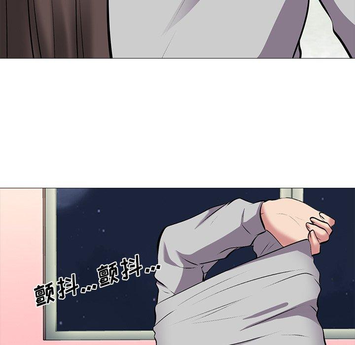 心机女教授[h漫]韩漫全集-心机女教授-第 33 话无删减无遮挡章节图片 