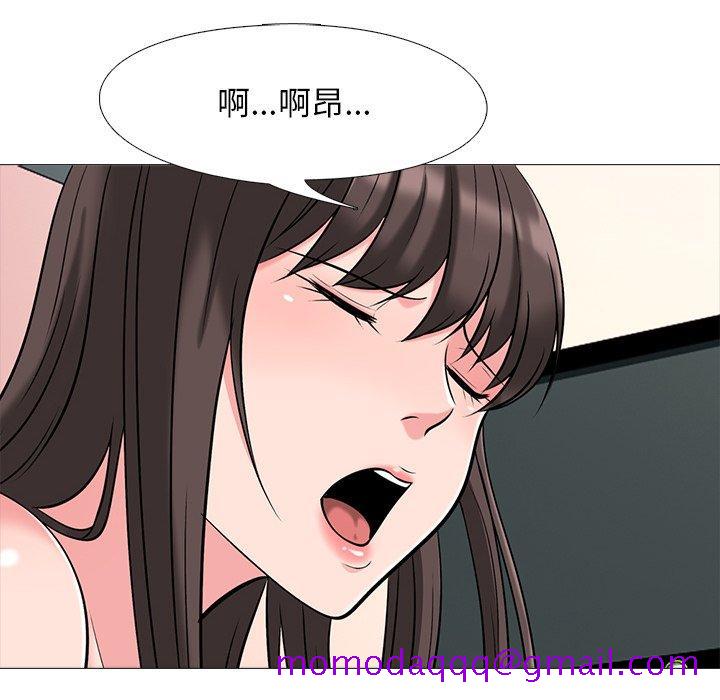 心机女教授[h漫]韩漫全集-心机女教授-第 33 话无删减无遮挡章节图片 