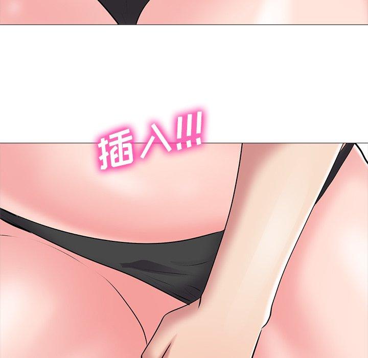 心机女教授[h漫]韩漫全集-心机女教授-第 33 话无删减无遮挡章节图片 