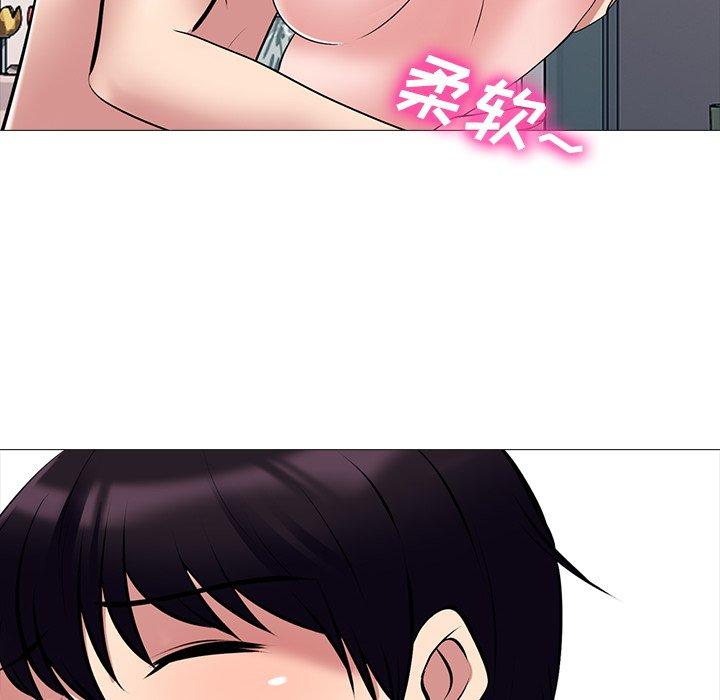 心机女教授[h漫]韩漫全集-心机女教授-第 36 话无删减无遮挡章节图片 