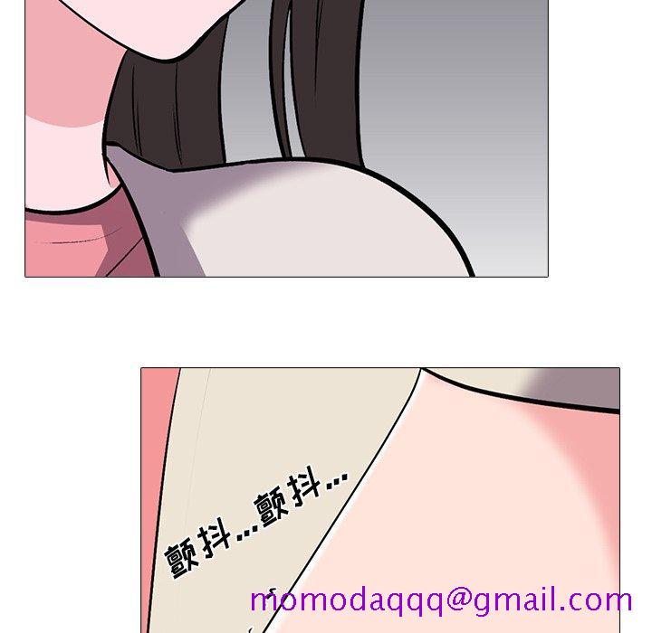 心机女教授[h漫]韩漫全集-心机女教授-第 36 话无删减无遮挡章节图片 