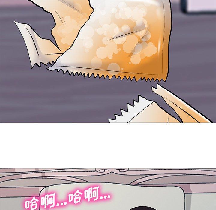 心机女教授[h漫]韩漫全集-心机女教授-第 36 话无删减无遮挡章节图片 