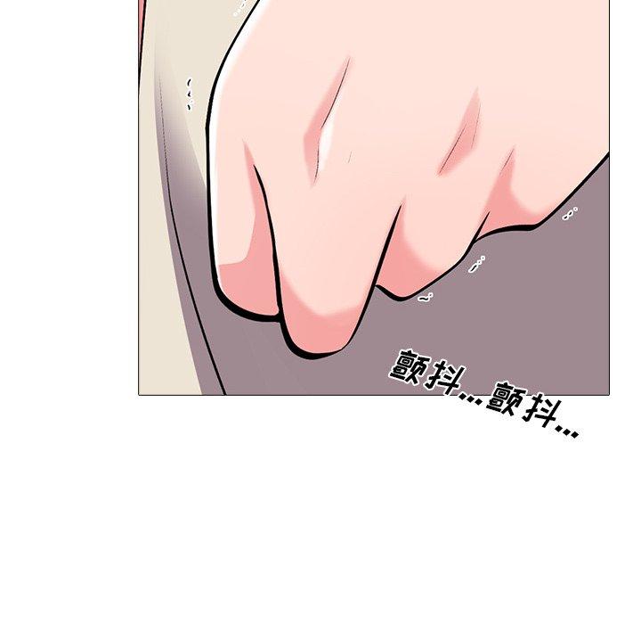 心机女教授[h漫]韩漫全集-心机女教授-第 36 话无删减无遮挡章节图片 