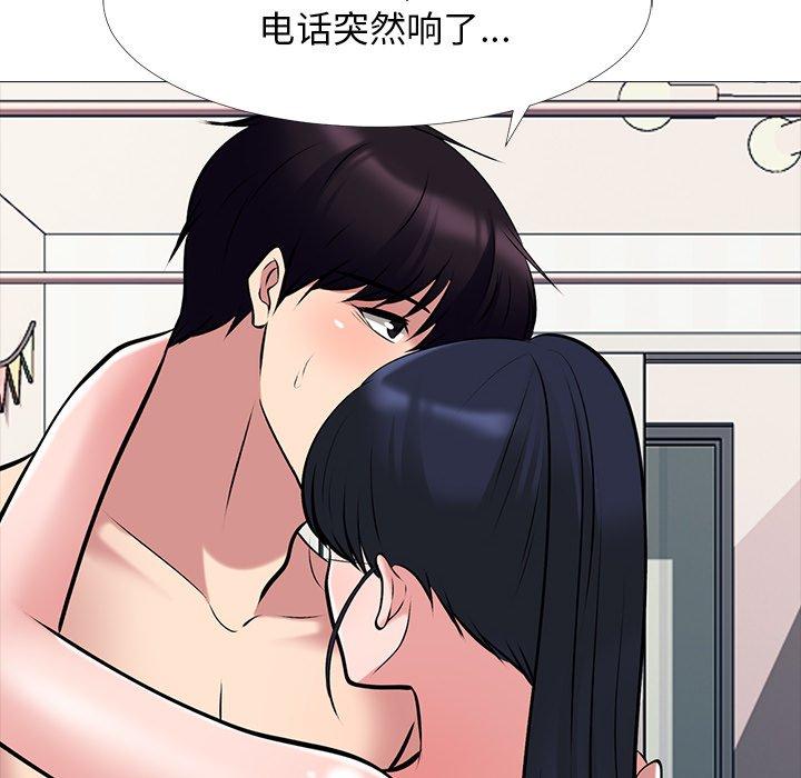 心机女教授[h漫]韩漫全集-心机女教授-第 36 话无删减无遮挡章节图片 