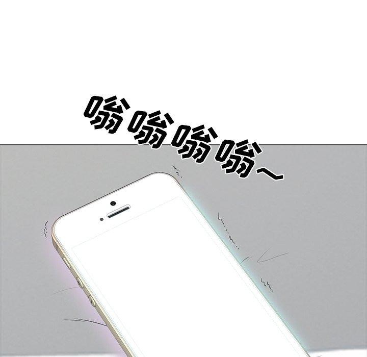 心机女教授[h漫]韩漫全集-心机女教授-第 36 话无删减无遮挡章节图片 