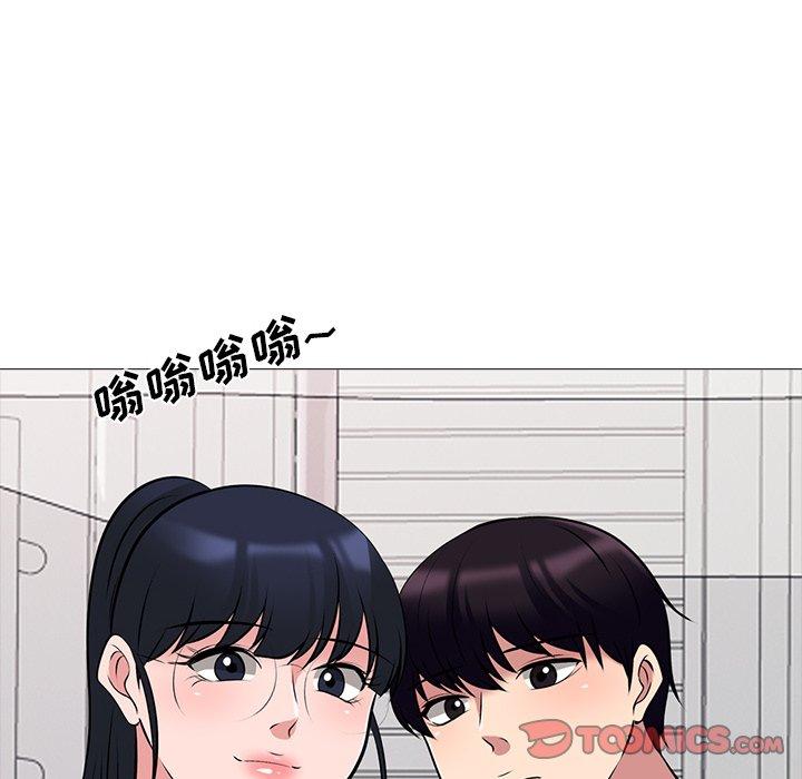 心机女教授[h漫]韩漫全集-心机女教授-第 37 话无删减无遮挡章节图片 