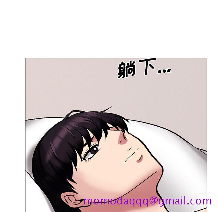 心机女教授[h漫]韩漫全集-心机女教授-第 37 话无删减无遮挡章节图片 