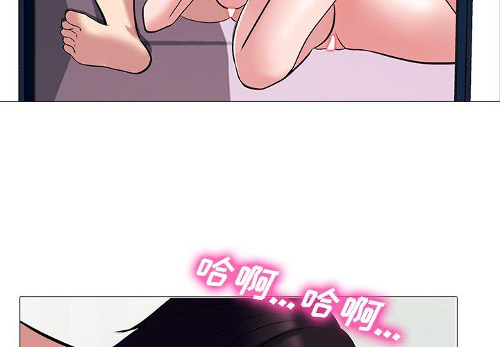 心机女教授[h漫]韩漫全集-心机女教授-第 37 话无删减无遮挡章节图片 