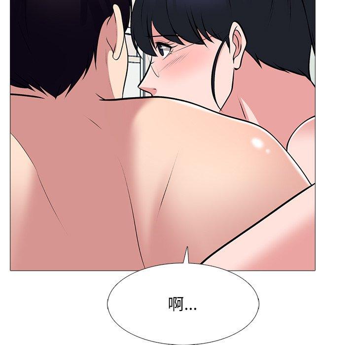 心机女教授[h漫]韩漫全集-心机女教授-第 37 话无删减无遮挡章节图片 