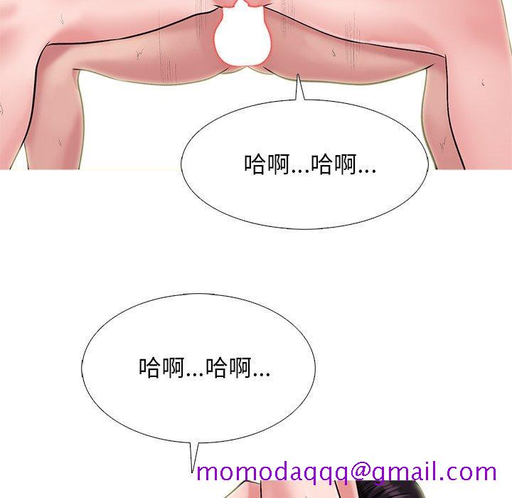 心机女教授[h漫]韩漫全集-心机女教授-第 37 话无删减无遮挡章节图片 