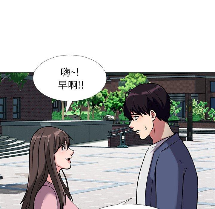 心机女教授[h漫]韩漫全集-心机女教授-第 38 话无删减无遮挡章节图片 
