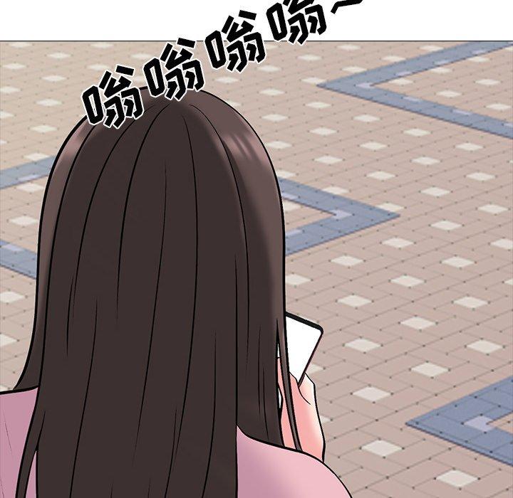 心机女教授[h漫]韩漫全集-心机女教授-第 38 话无删减无遮挡章节图片 