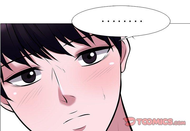 心机女教授[h漫]韩漫全集-心机女教授-第 38 话无删减无遮挡章节图片 