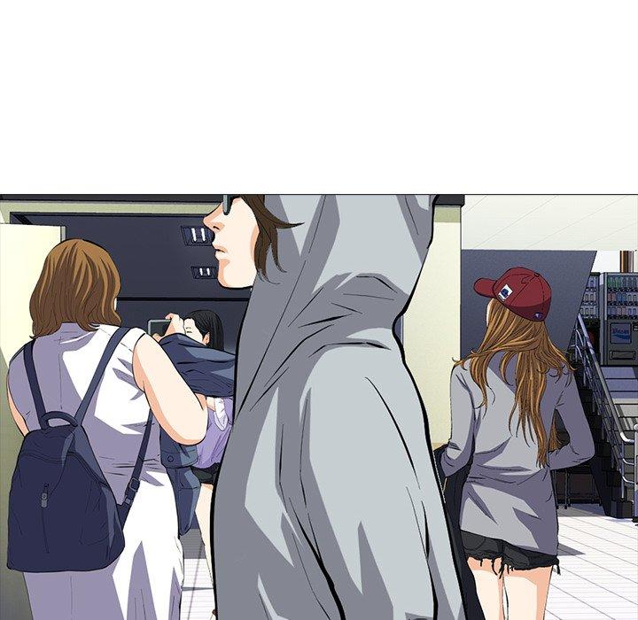 心机女教授[h漫]韩漫全集-心机女教授-第 38 话无删减无遮挡章节图片 