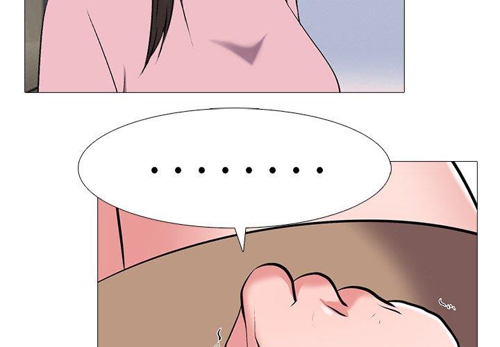 心机女教授[h漫]韩漫全集-心机女教授-第 39 话无删减无遮挡章节图片 