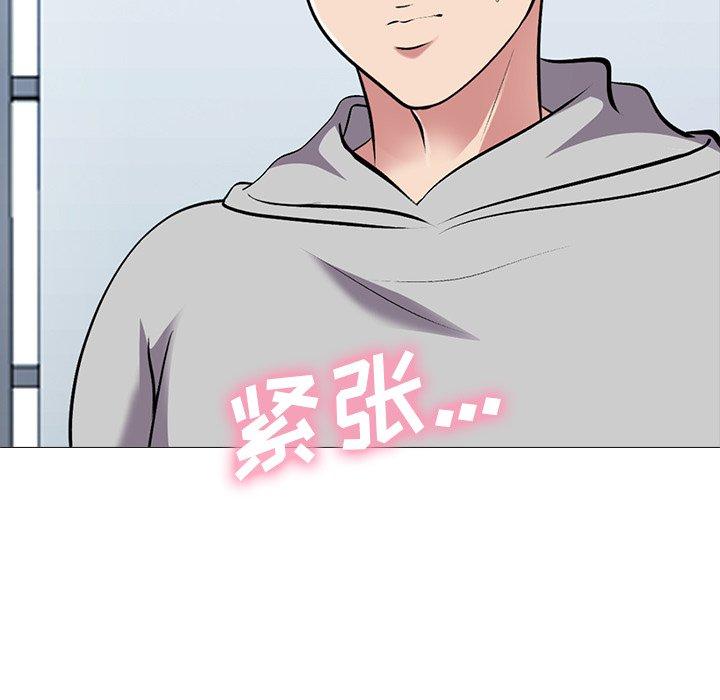 心机女教授[h漫]韩漫全集-心机女教授-第 39 话无删减无遮挡章节图片 