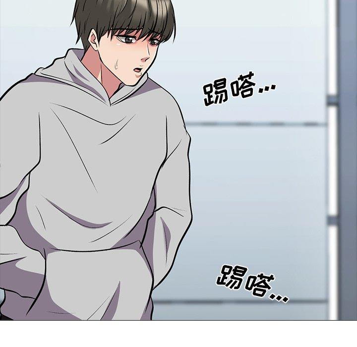 心机女教授[h漫]韩漫全集-心机女教授-第 39 话无删减无遮挡章节图片 