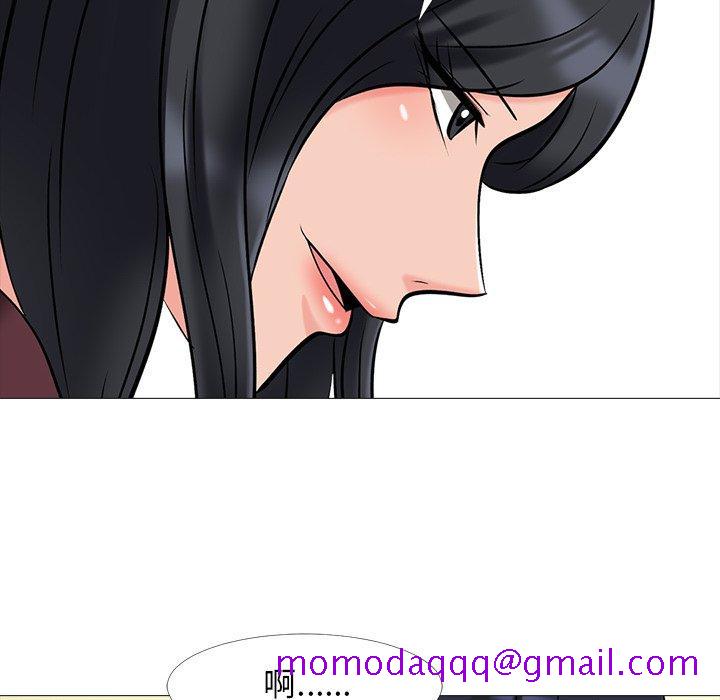 心机女教授[h漫]韩漫全集-心机女教授-第 39 话无删减无遮挡章节图片 