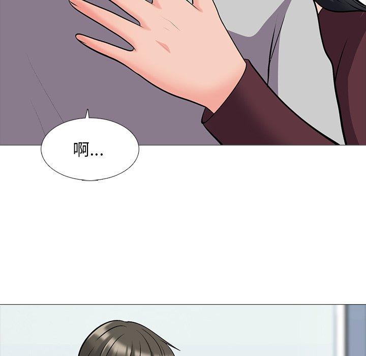 心机女教授[h漫]韩漫全集-心机女教授-第 39 话无删减无遮挡章节图片 