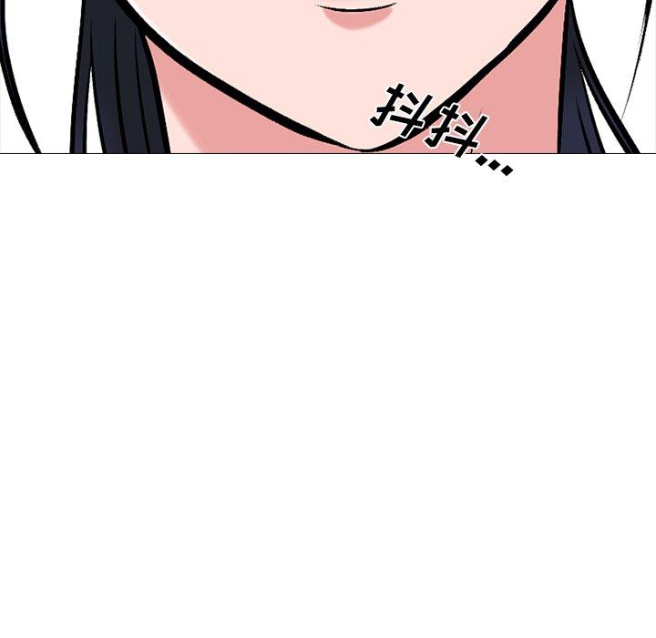心机女教授[h漫]韩漫全集-心机女教授-第 39 话无删减无遮挡章节图片 
