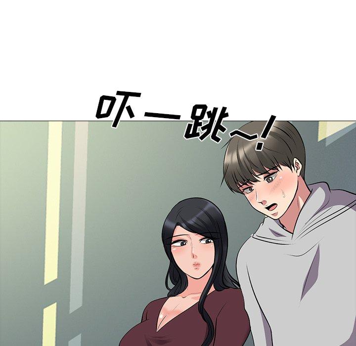 心机女教授[h漫]韩漫全集-心机女教授-第 39 话无删减无遮挡章节图片 