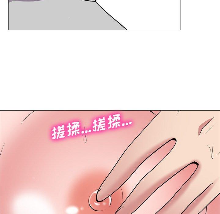 心机女教授[h漫]韩漫全集-心机女教授-第 40 话无删减无遮挡章节图片 