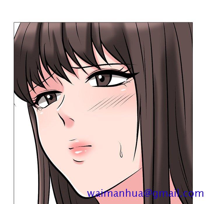 心机女教授[h漫]韩漫全集-心机女教授-第 40 话无删减无遮挡章节图片 