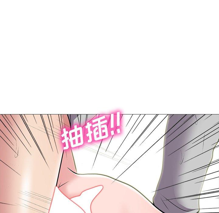 心机女教授[h漫]韩漫全集-心机女教授-第 40 话无删减无遮挡章节图片 