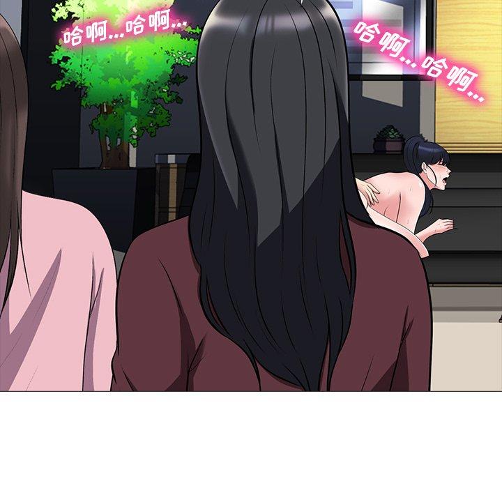 心机女教授[h漫]韩漫全集-心机女教授-第 40 话无删减无遮挡章节图片 