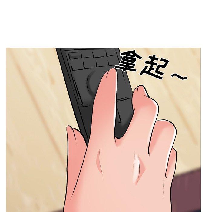 心机女教授[h漫]韩漫全集-心机女教授-第 40 话无删减无遮挡章节图片 
