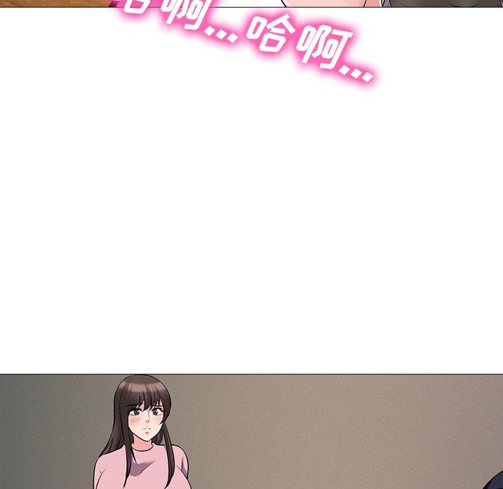 心机女教授[h漫]韩漫全集-心机女教授-第 40 话无删减无遮挡章节图片 