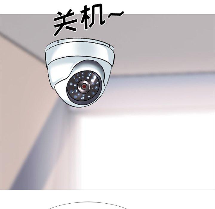 心机女教授[h漫]韩漫全集-心机女教授-第 40 话无删减无遮挡章节图片 