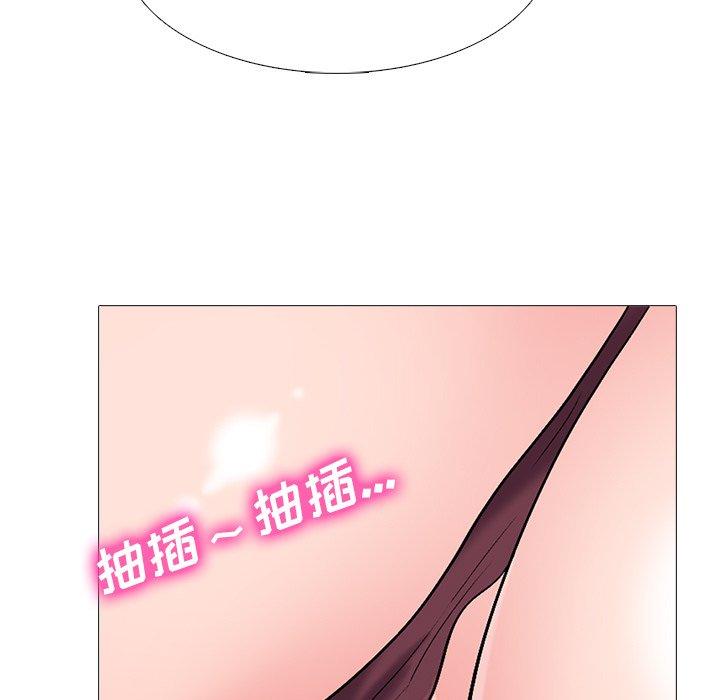 心机女教授[h漫]韩漫全集-心机女教授-第 40 话无删减无遮挡章节图片 
