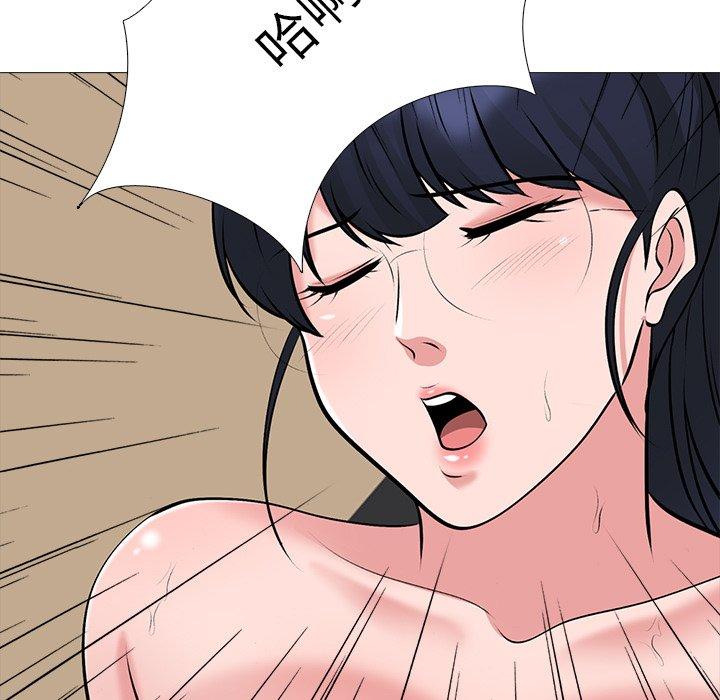 心机女教授[h漫]韩漫全集-心机女教授-第 40 话无删减无遮挡章节图片 