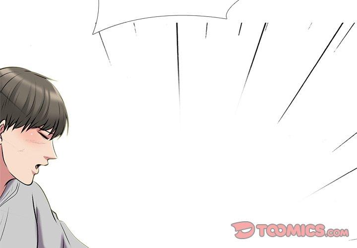 心机女教授[h漫]韩漫全集-心机女教授-第 42 话无删减无遮挡章节图片 