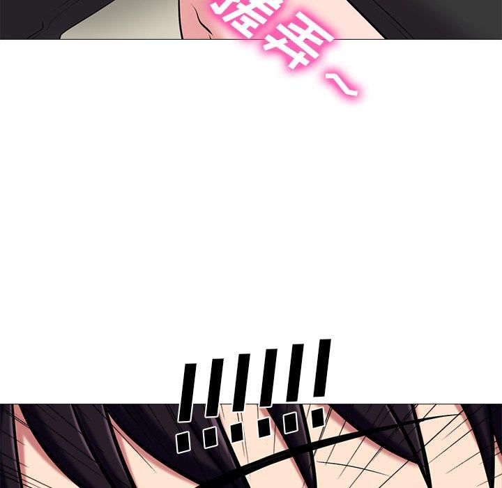 心机女教授[h漫]韩漫全集-心机女教授-第 42 话无删减无遮挡章节图片 