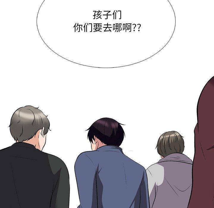 心机女教授[h漫]韩漫全集-心机女教授-第 42 话无删减无遮挡章节图片 