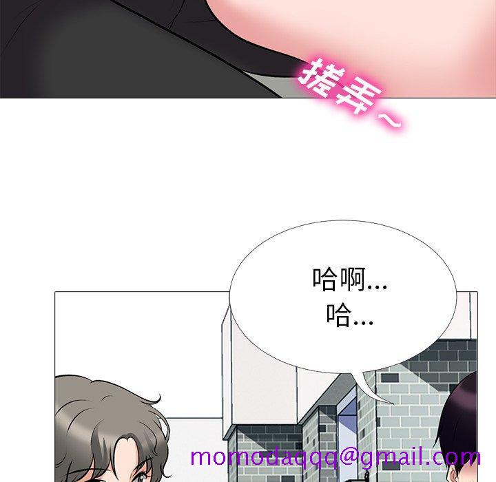 心机女教授[h漫]韩漫全集-心机女教授-第 42 话无删减无遮挡章节图片 