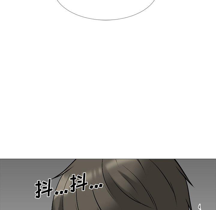 心机女教授[h漫]韩漫全集-心机女教授-第 43 话无删减无遮挡章节图片 