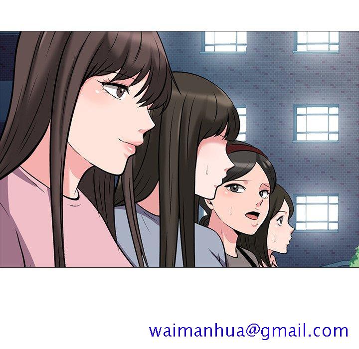 心机女教授[h漫]韩漫全集-心机女教授-第 43 话无删减无遮挡章节图片 