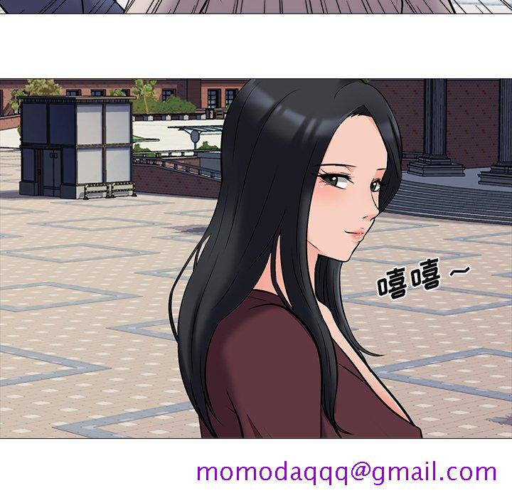心机女教授[h漫]韩漫全集-心机女教授-第 43 话无删减无遮挡章节图片 