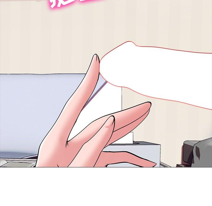 心机女教授[h漫]韩漫全集-心机女教授-第 43 话无删减无遮挡章节图片 
